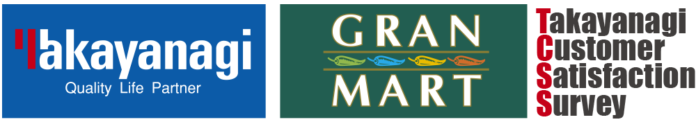 タカヤナギグランマート